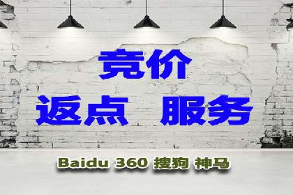 音乐会SEM优化师的挑战与机遇——一场成功的在线音乐会营销案例