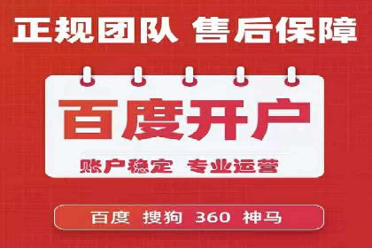 信息流广告的个性化投放策略及效果评估案例