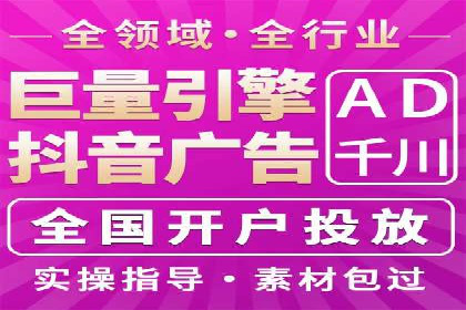 信息流大师在内容创作中的运用案例