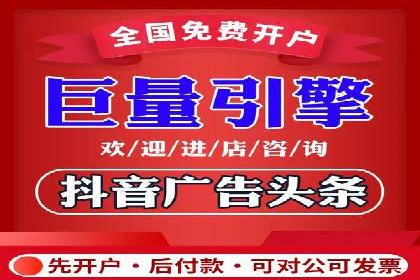 谷歌SEM与SEO结合：某品牌关键词排名快速提升案例